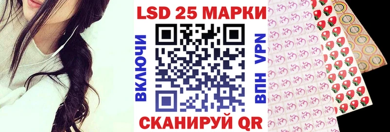 omg ссылка  Невинномысск  Наркотические марки 1500мкг 